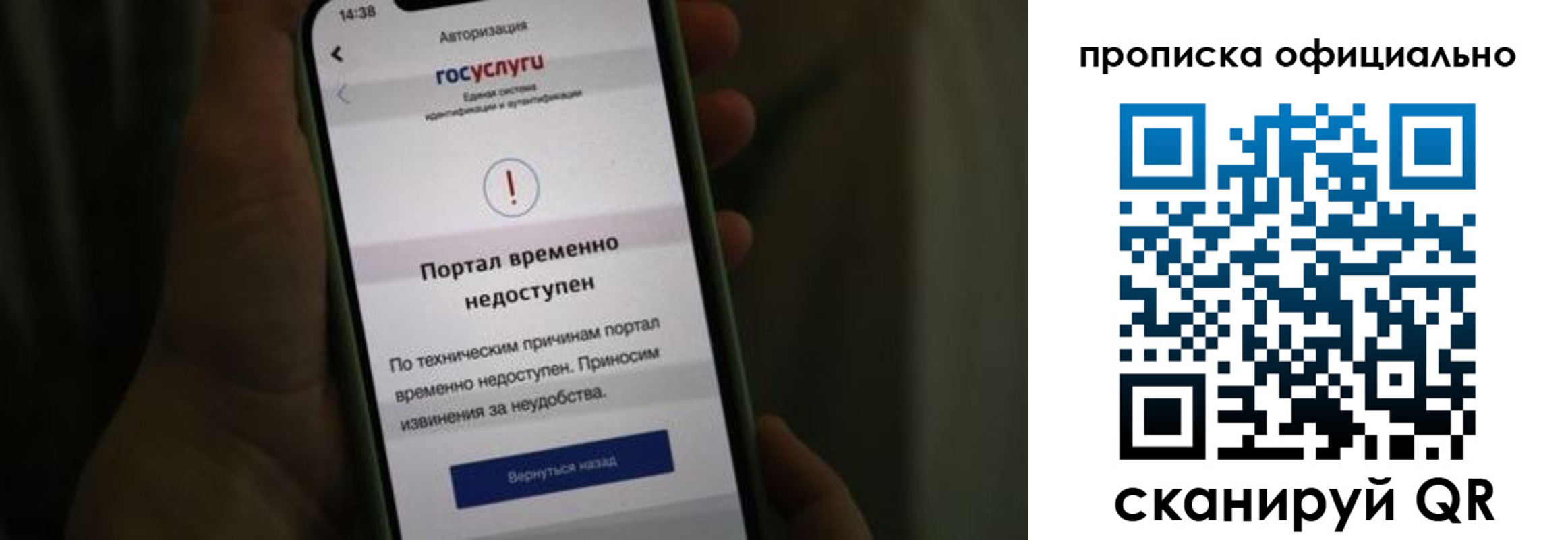 найти адрес прописки в Куйбышеве